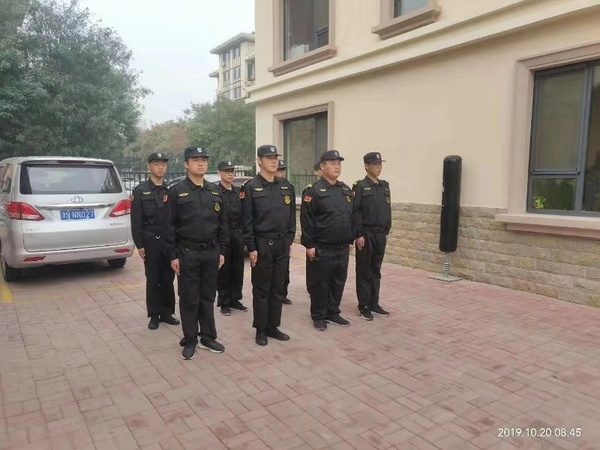 天津河东保安公司